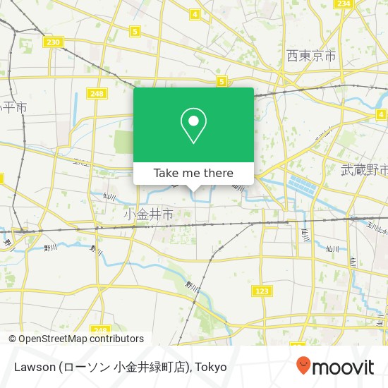 Lawson (ローソン 小金井緑町店) map