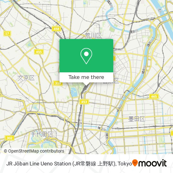 JR Jōban Line Ueno Station (JR常磐線 上野駅) map