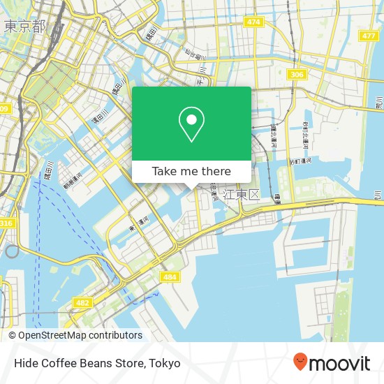 Hide Coffee Beans Store map