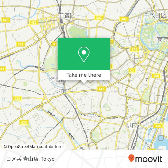 コメ兵 青山店 map