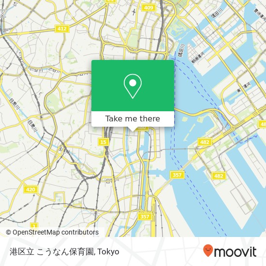 港区立 こうなん保育園 map