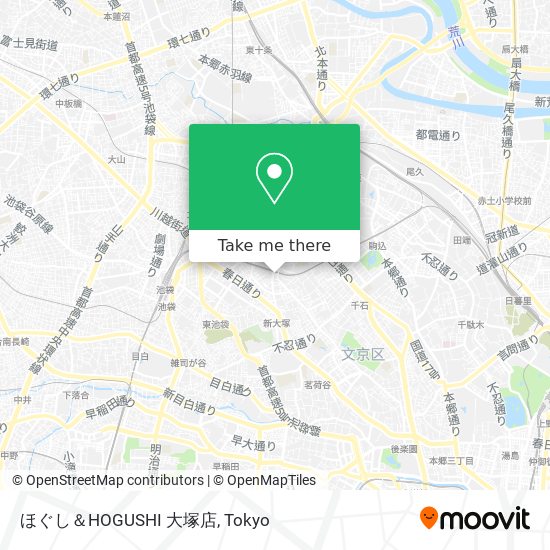 ほぐし＆HOGUSHI 大塚店 map