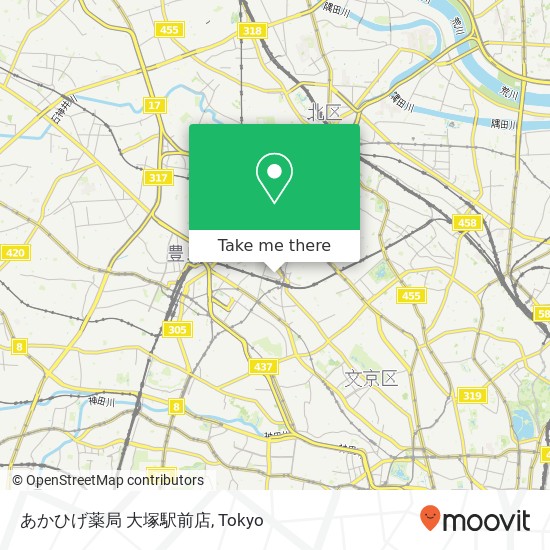 あかひげ薬局 大塚駅前店 map