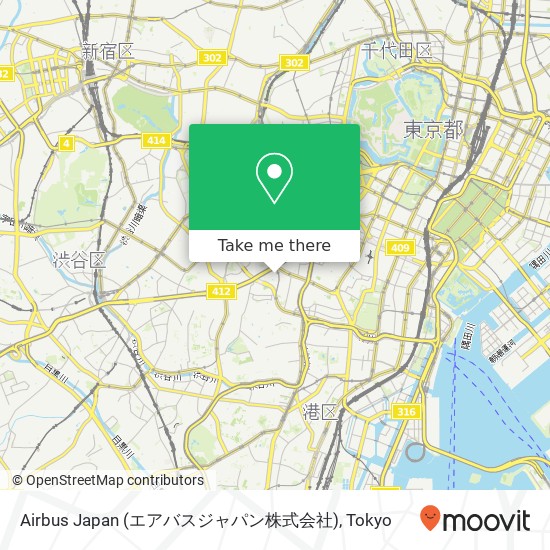 Airbus Japan (エアバスジャパン株式会社) map