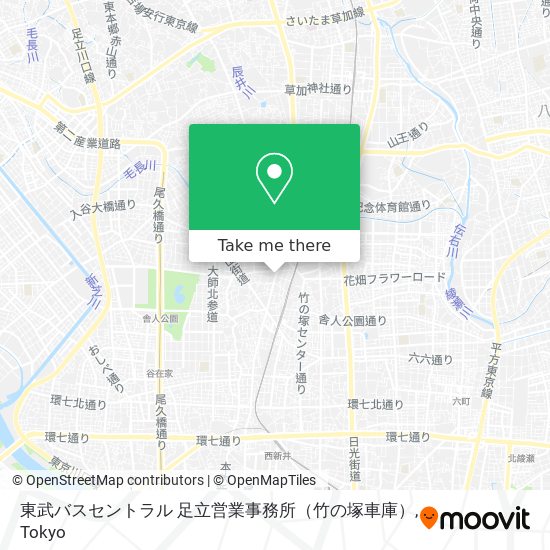 東武バスセントラル 足立営業事務所（竹の塚車庫） map