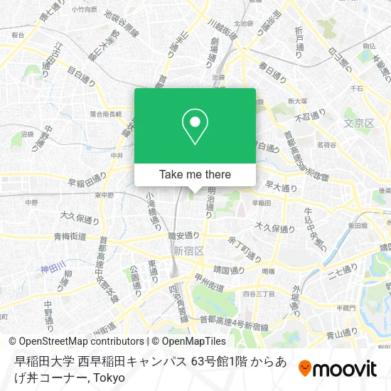 早稲田大学 西早稲田キャンパス 63号館1階 からあげ丼コーナー map