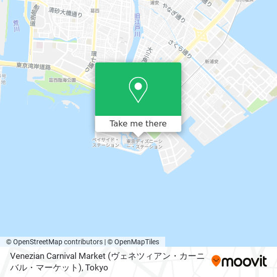 怎樣搭地鐵 或 巴士去江戸川区的venezian Carnival Market ヴェネツィアン カーニバル マーケット