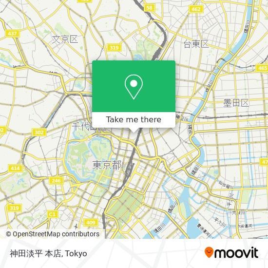 神田淡平 本店 map