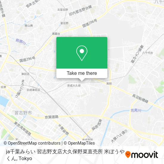 ja千葉みらい 習志野支店大久保野菜直売所 米ぼうやくん map