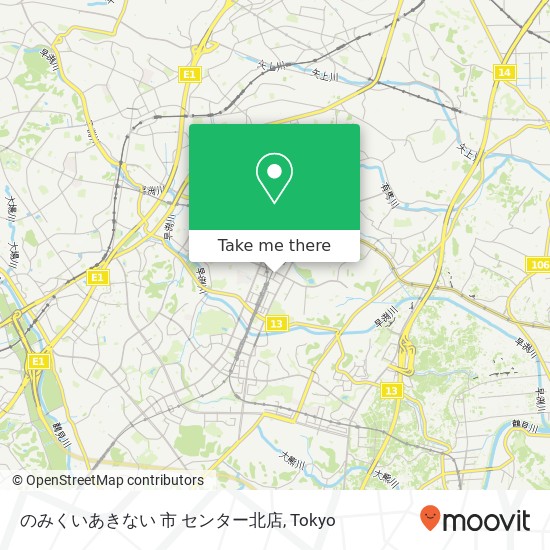 のみくいあきない 市 センター北店 map