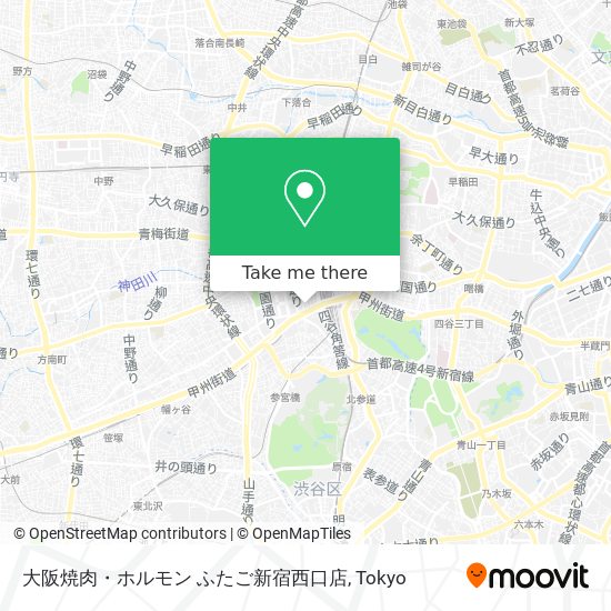 How To Get To 大阪焼肉 ホルモン ふたご新宿西口店 In 中野区 By Metro Or Bus