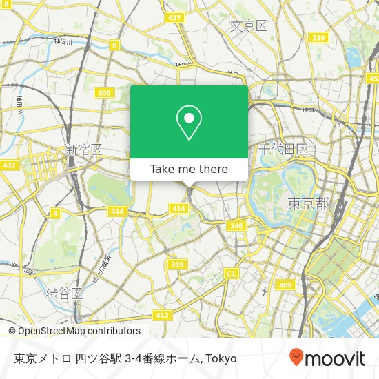 東京メトロ 四ツ谷駅 3-4番線ホーム map
