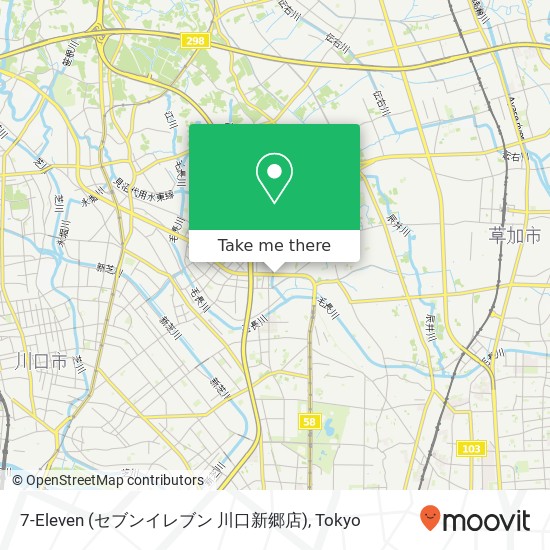 7-Eleven (セブンイレブン 川口新郷店) map