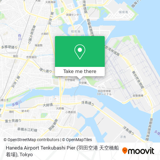 How to get to Haneda Airport Tenkubashi Pier (羽田空港 天空橋船着