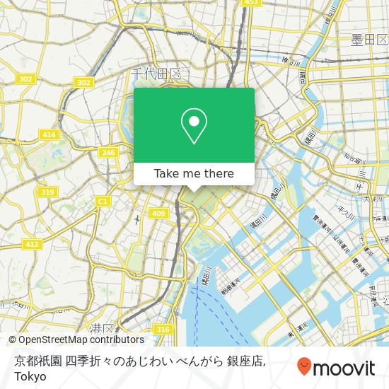 京都祇園 四季折々のあじわい べんがら 銀座店 map