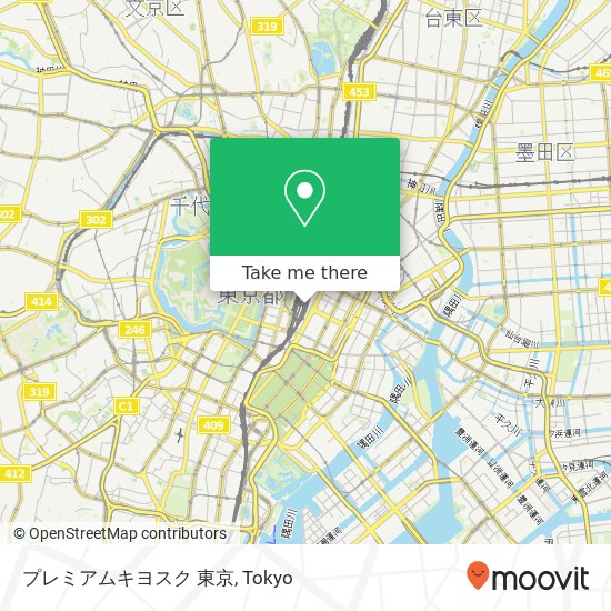 プレミアムキヨスク 東京 map