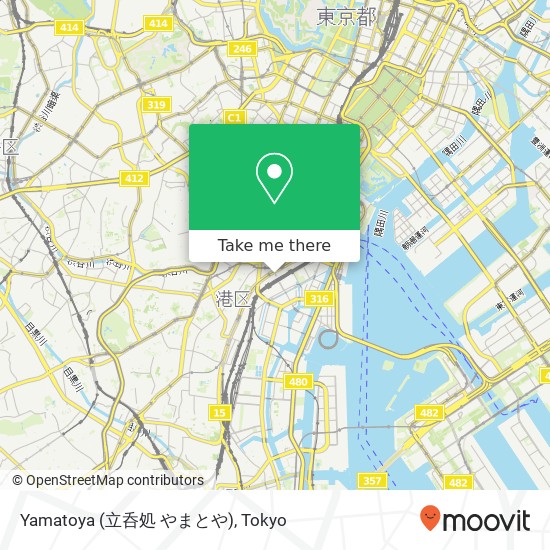 Yamatoya (立呑処 やまとや) map