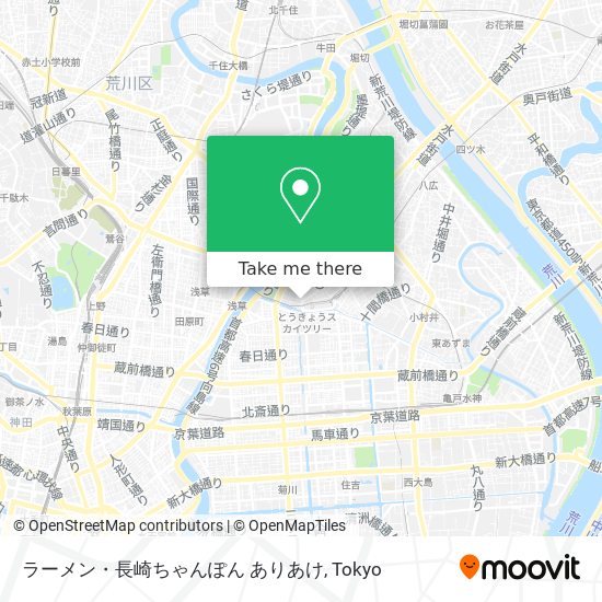 ラーメン・長崎ちゃんぽん ありあけ map