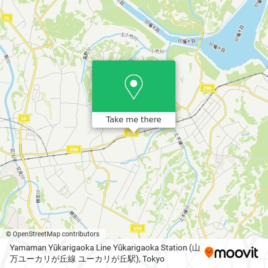 Yamaman Yūkarigaoka Line Yūkarigaoka Station (山万ユーカリが丘線 ユーカリが丘駅) map