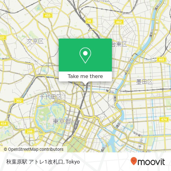 秋葉原駅 アトレ1改札口 map