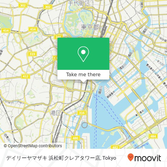 デイリーヤマザキ 浜松町クレアタワー店 map