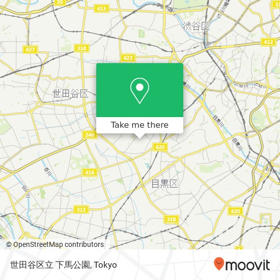 世田谷区立 下馬公園 map