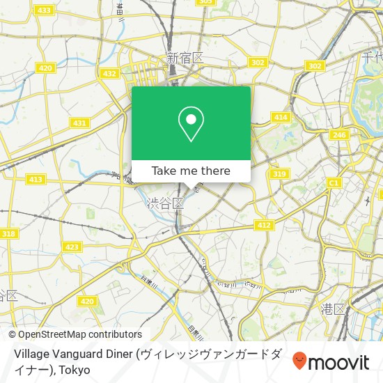 Village Vanguard Diner (ヴィレッジヴァンガードダイナー) map