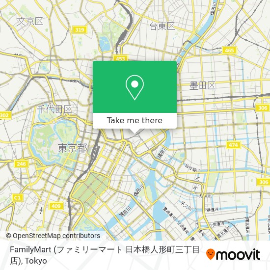 FamilyMart (ファミリーマート 日本橋人形町三丁目店) map
