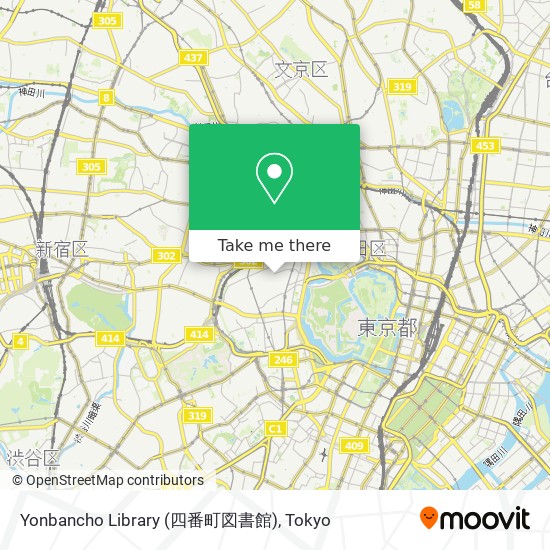 Yonbancho Library (四番町図書館) map