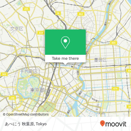 あべにう 秋葉原 map