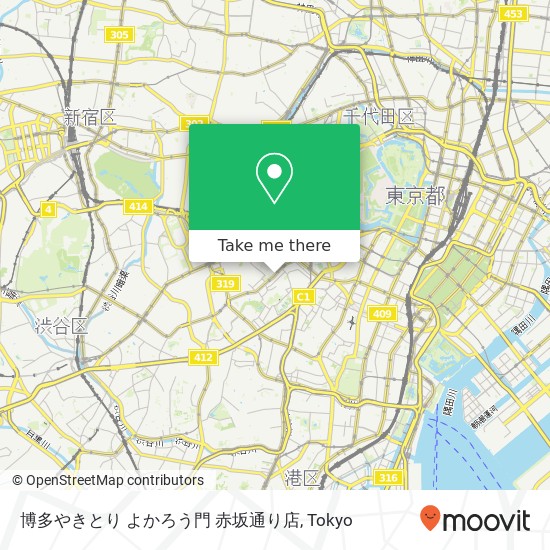 博多やきとり よかろう門 赤坂通り店 map