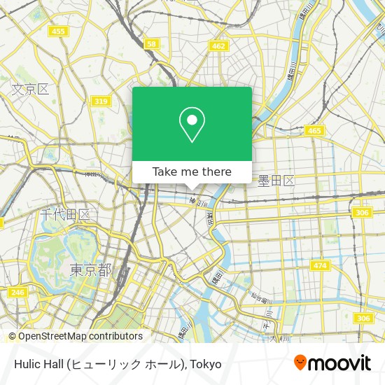 How To Get To Hulic Hall ヒューリック ホール In 千代田区 By Bus