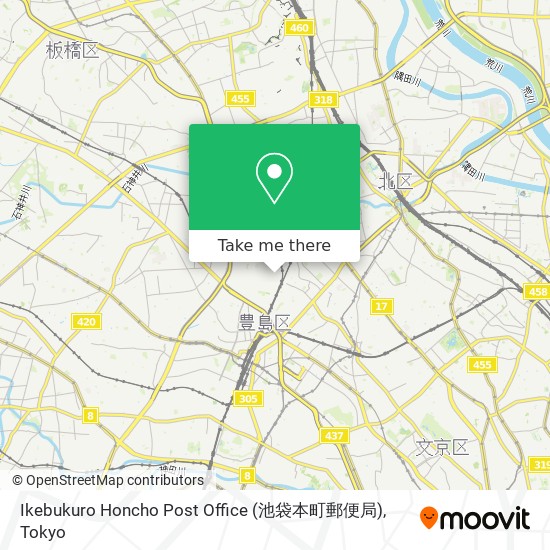 버스 또는 지하철 으로 板橋区 에서 Ikebukuro Honcho Post Office 池袋本町郵便局 으로 가는법 Moovit