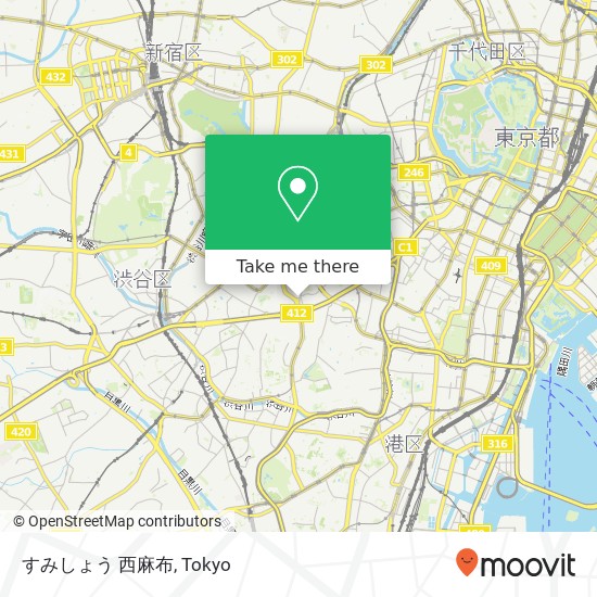 すみしょう 西麻布 map