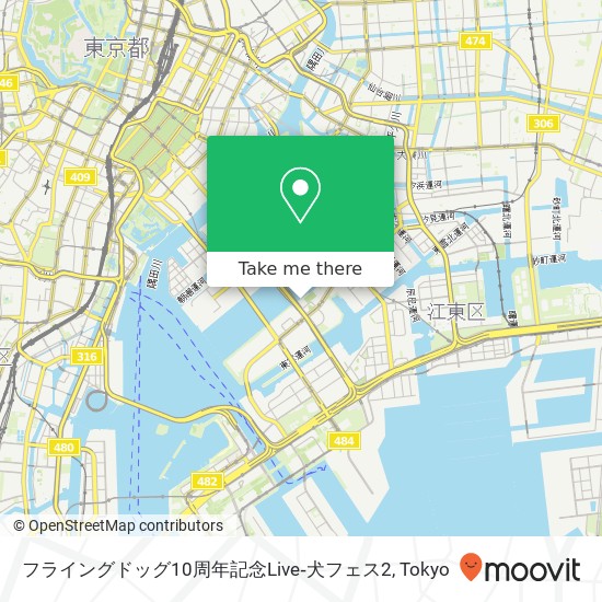 フライングドッグ10周年記念Live‐犬フェス2 map