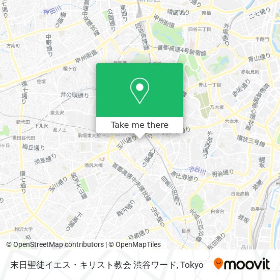 末日聖徒イエス・キリスト教会 渋谷ワード map