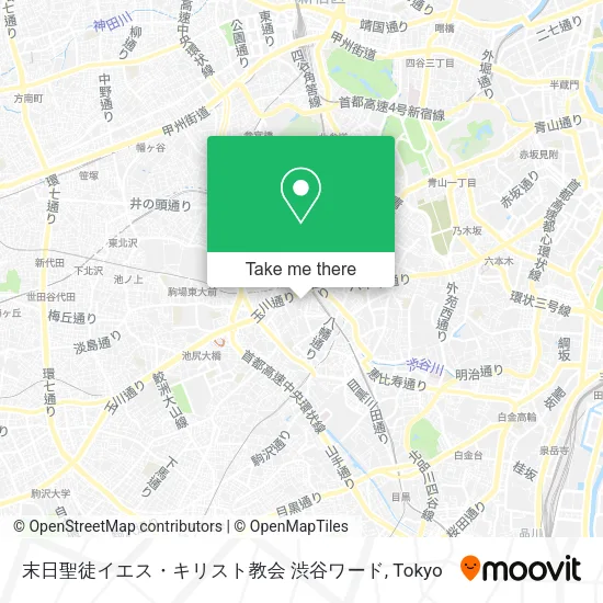 末日聖徒イエス・キリスト教会 渋谷ワード map
