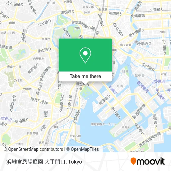 浜離宮恩賜庭園 大手門口 map