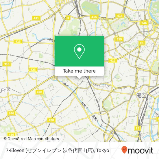 7-Eleven (セブンイレブン 渋谷代官山店) map