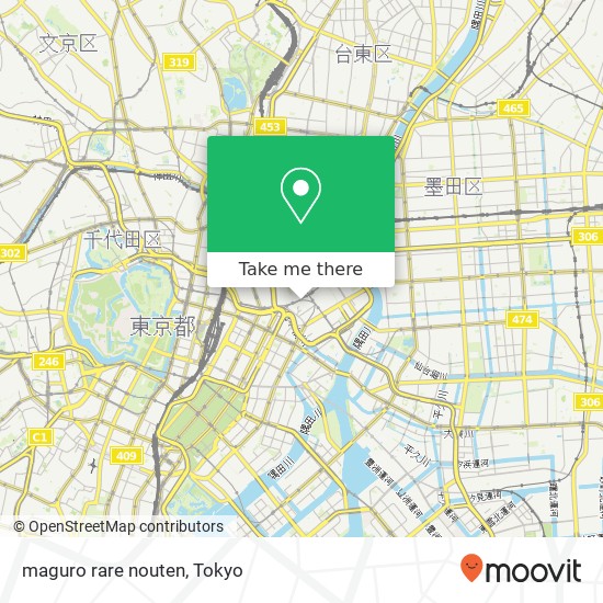 maguro rare nouten map