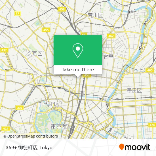 How to get to 369+ 御徒町店 in 文京区 by Metro or Bus?