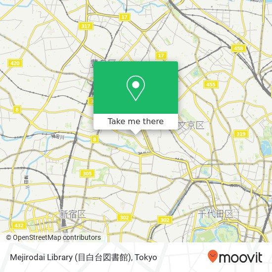 Mejirodai Library (目白台図書館) map