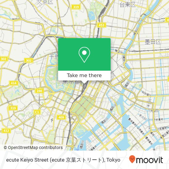 ecute Keiyo Street (ecute 京葉ストリート) map
