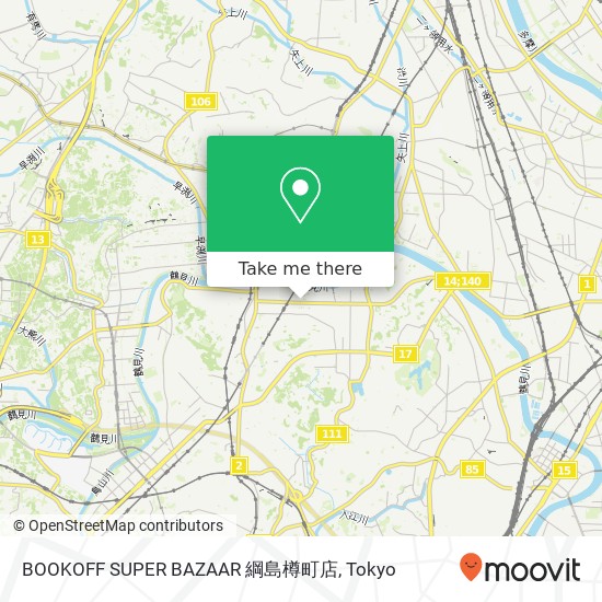 BOOKOFF SUPER BAZAAR 綱島樽町店 map