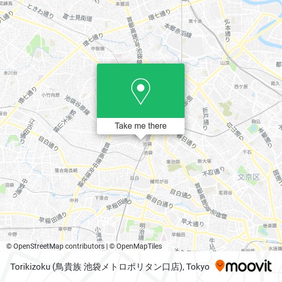 Torikizoku (鳥貴族 池袋メトロポリタン口店) map