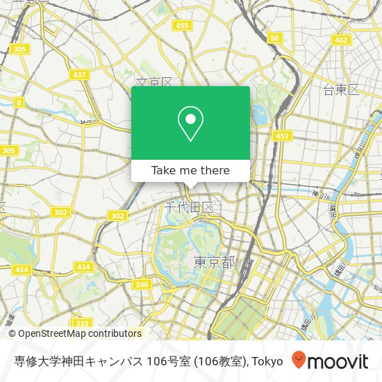 専修大学神田キャンパス 106号室 (106教室) map