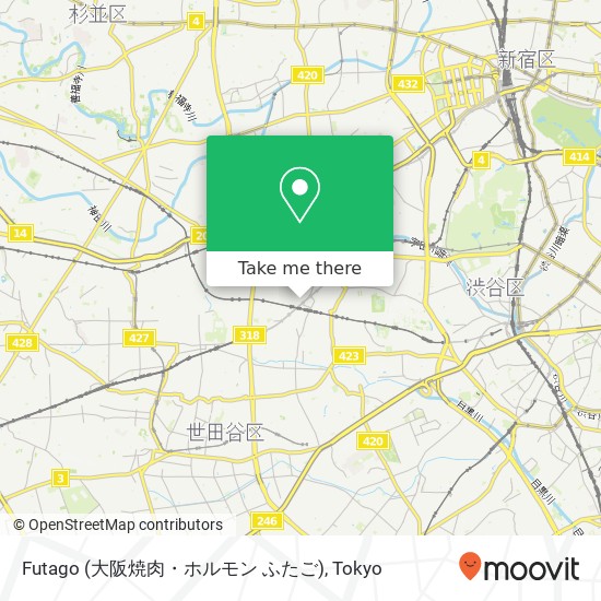 Futago (大阪焼肉・ホルモン ふたご) map