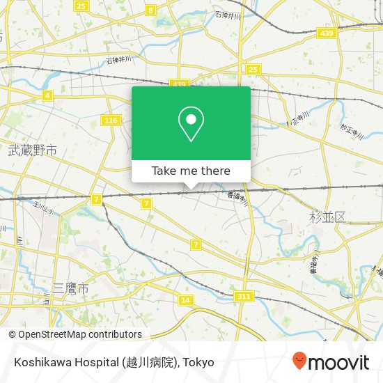 Koshikawa Hospital (越川病院) map