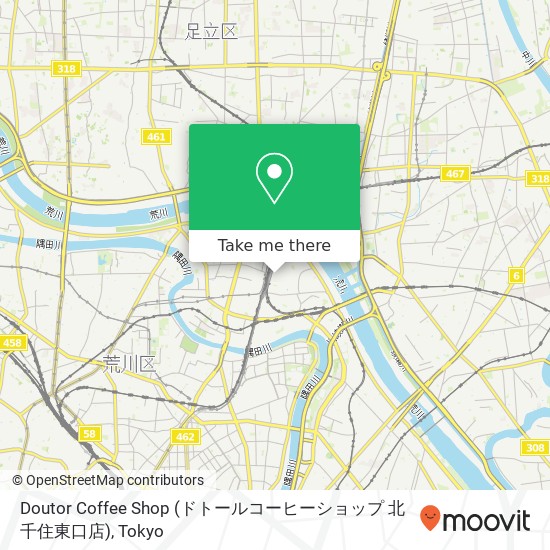 Doutor Coffee Shop (ドトールコーヒーショップ 北千住東口店) map