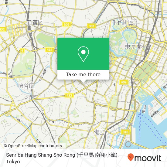 Senriba Hang Shang Sho Rong (千里馬 南翔小籠) map